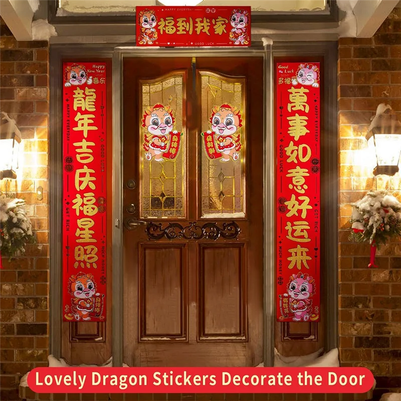 A003 2024 Chinese New Year Chinese Couplets Chunlian Paper Lantern Chinese Dragon Year Stickers For Spring Festival Party