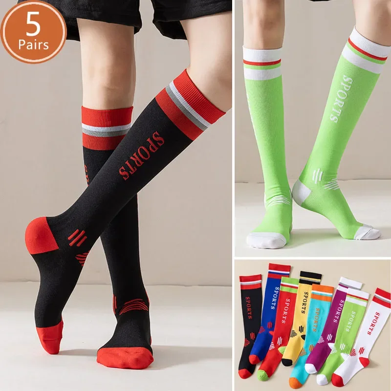 5 Pairs Women Stocking Sport Compression Long High Tube Socks Fitness Marathon Rope Skipping Hiking Cycling Outdoor Travel Socks