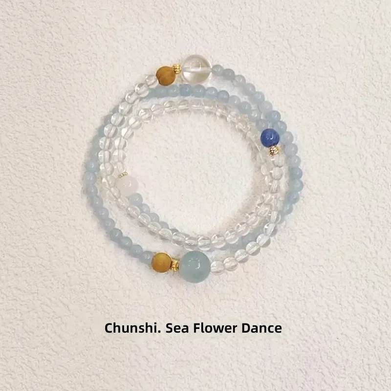 [Dance of the Sea] Natural Aquamarine Cyanite White Crystal Bracelet Design Sense Three Circles Stacked Bracelet Women