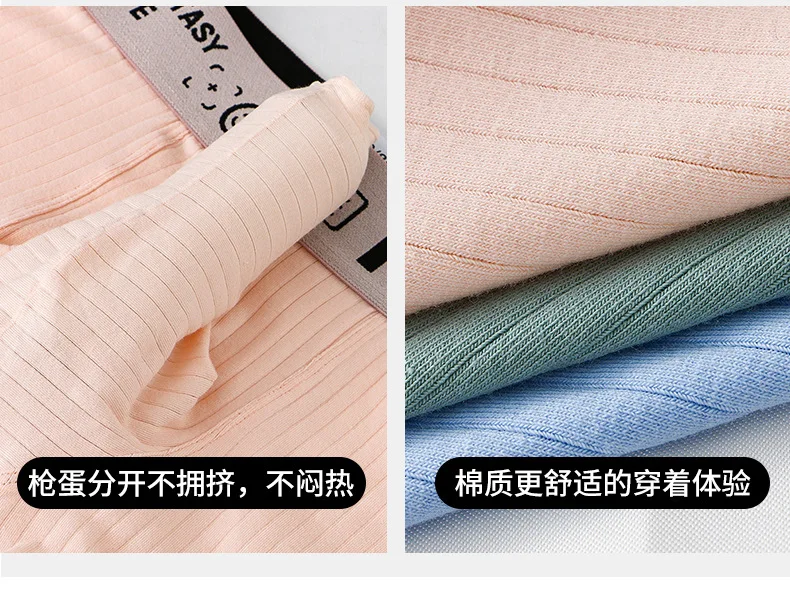 メンズ象の下着綿ボクサーパンツバルジリブペニス穴セクシーなパンティー男性ランジェリー Ropa インテリアエレファントパラ Hombre