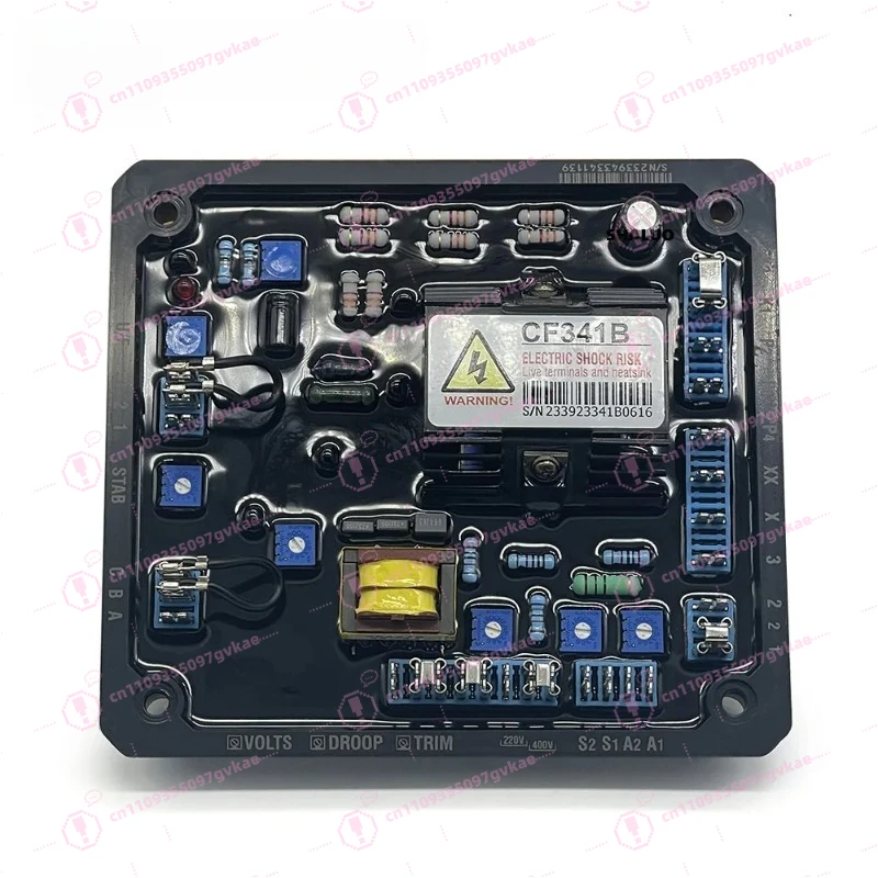 CF341B MX341 AVR Permanent Magnet Generator Automatic Regulator, Voltage Regulator