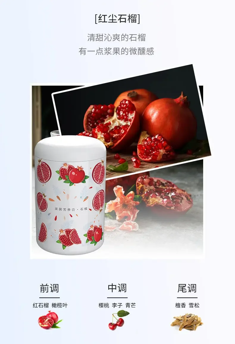 90ml Air Freshener Solid ครีมกลิ่นหอมห้องน้ํา Deodorizer น้ํามันหอมระเหยยาวนาน 60 วันน้ําหอม Air Purification Diffuser