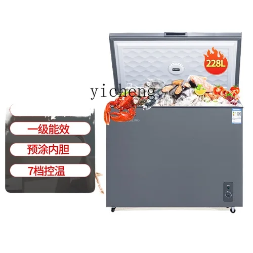 Zz 가정용 소형 수평 냉장고, 에너지 절약, 신선한 냉동고, 서리 감소, 단일 온도 