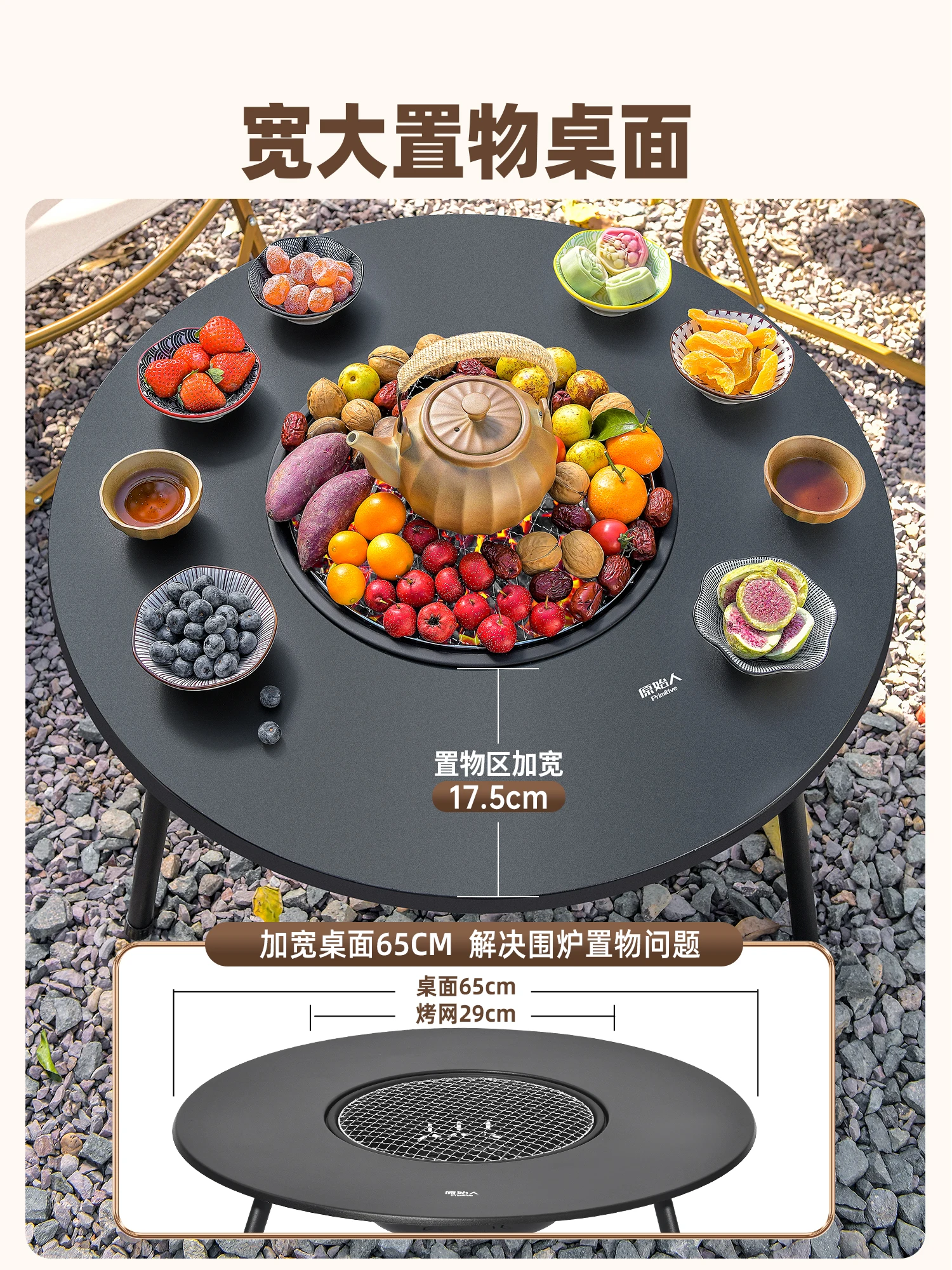 

Набор печей для приготовления гриля, посуда, полный набор, настольная угольная печь для барбекю, бытовая 2024, новый гриль, окружающий углерод