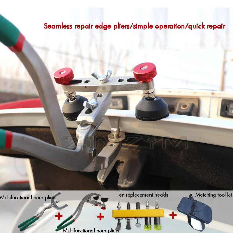 

Car Dent Seamless Repair Edge Clamp Flat Edge Pliers English Door Machine Cover Special Horn Pliers for Automotive Body Work