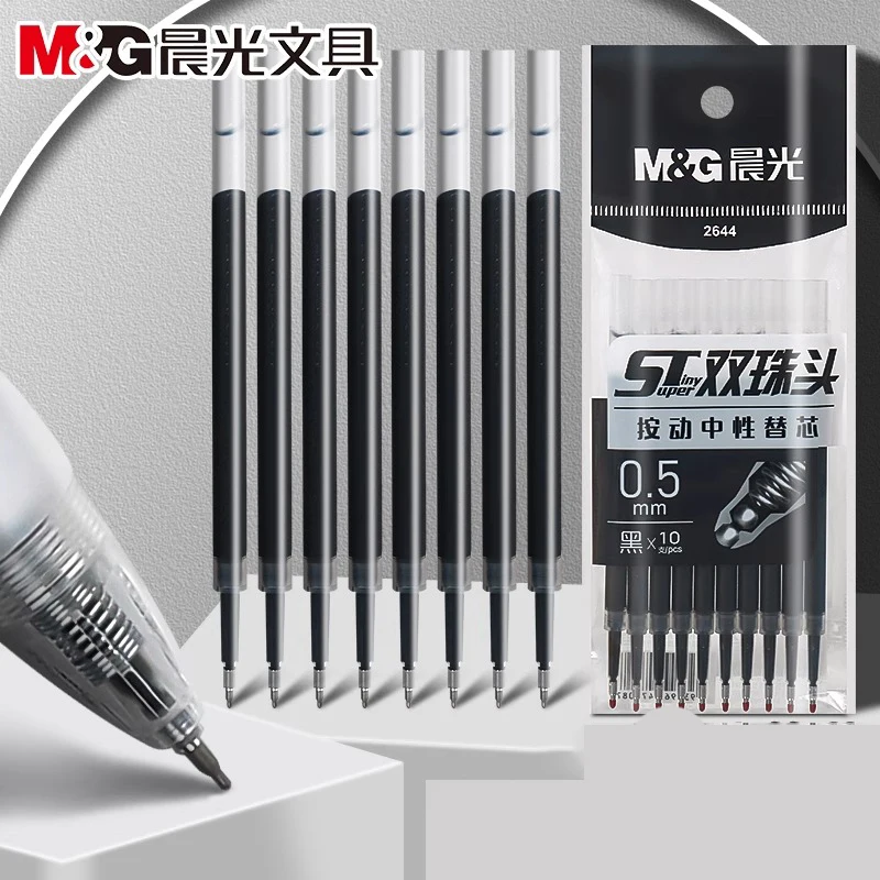 M&G 0.5mm Refill Cartridges, Quick-Drying Ink, 10 per Bag, Black/Red, Compatible with Push-Button Gel Pens
