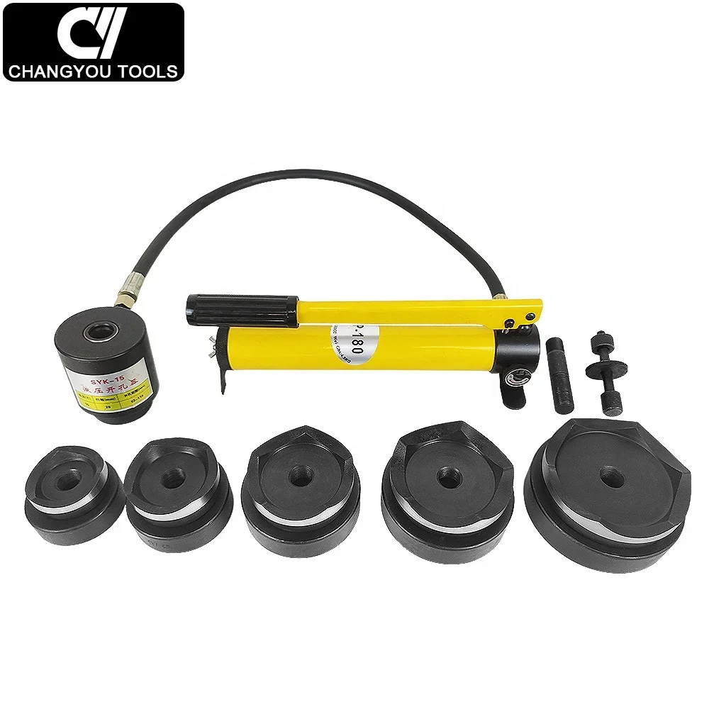 SYK-15 Hydraulic punch tool knock out punch kits