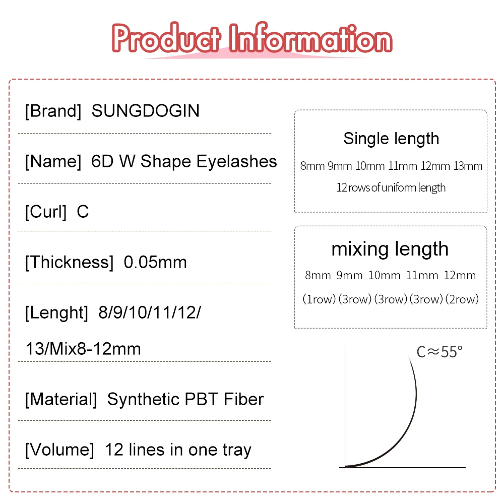 자연 인조 밍크 속눈썹 익스텐션, 사전 제작 블루밍 인조 속눈썹, 6D W 모양, 쉬운 팬 제작, 0.05mm C 컬