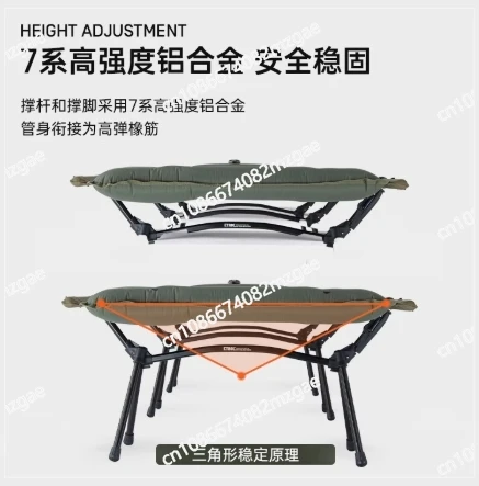 Inflatable Camp Bed Outdoor Camping Tent Sleeping Mat Portable Folding Self-inflatable Lunch Break Air Cushion Bed