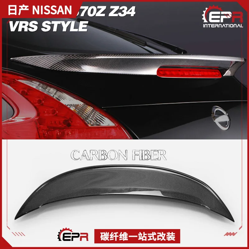 

Suitable for Nissan Demon z34 370Z modification Varis fixed wind wing, carbon fiber pressure tail, non-destructive installation