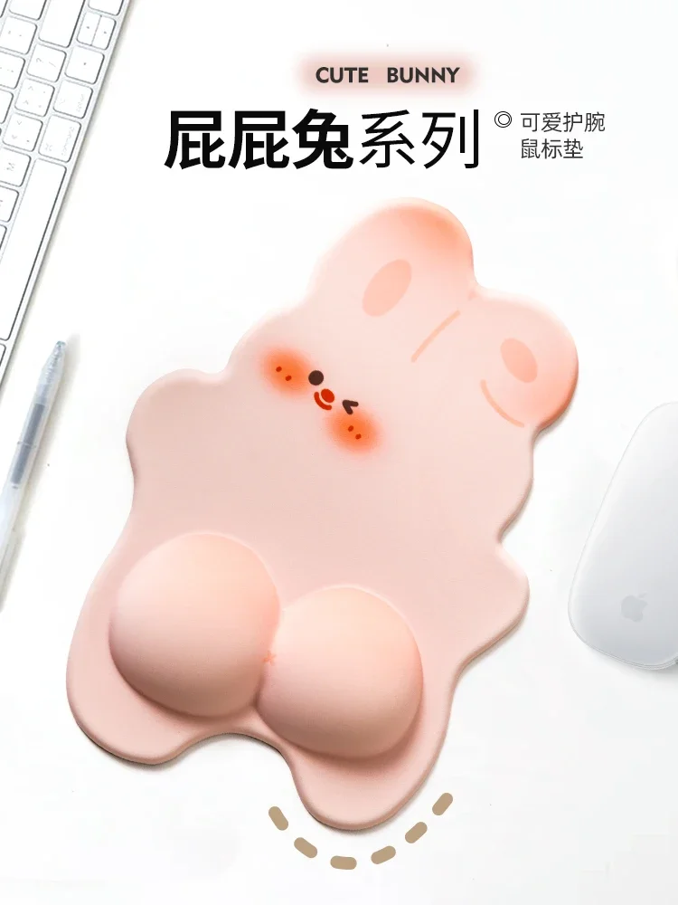 

Mouse pad girl wrist guard cute protection hand rest wrist rest office computer desktop mouse hand