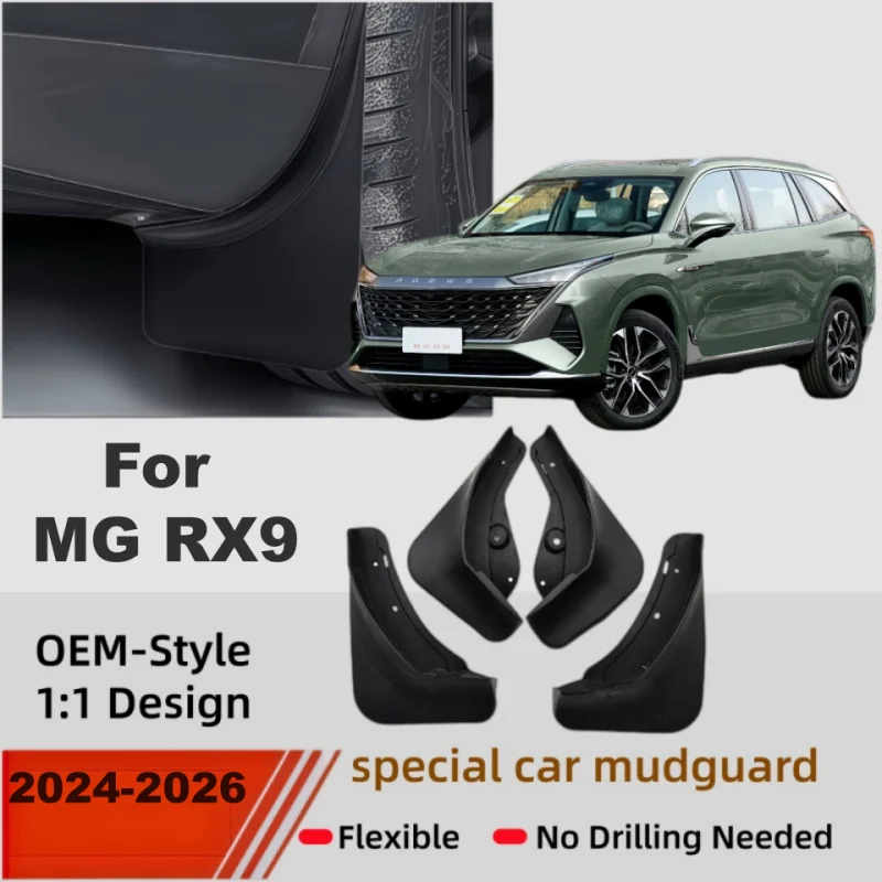 For MG RX9 MG S9 MG QS Roewe RX9 Москвич М90  Car Front Rear Mud Flap Mudflaps Guard Mudguards Splash Durable Fender Accessories