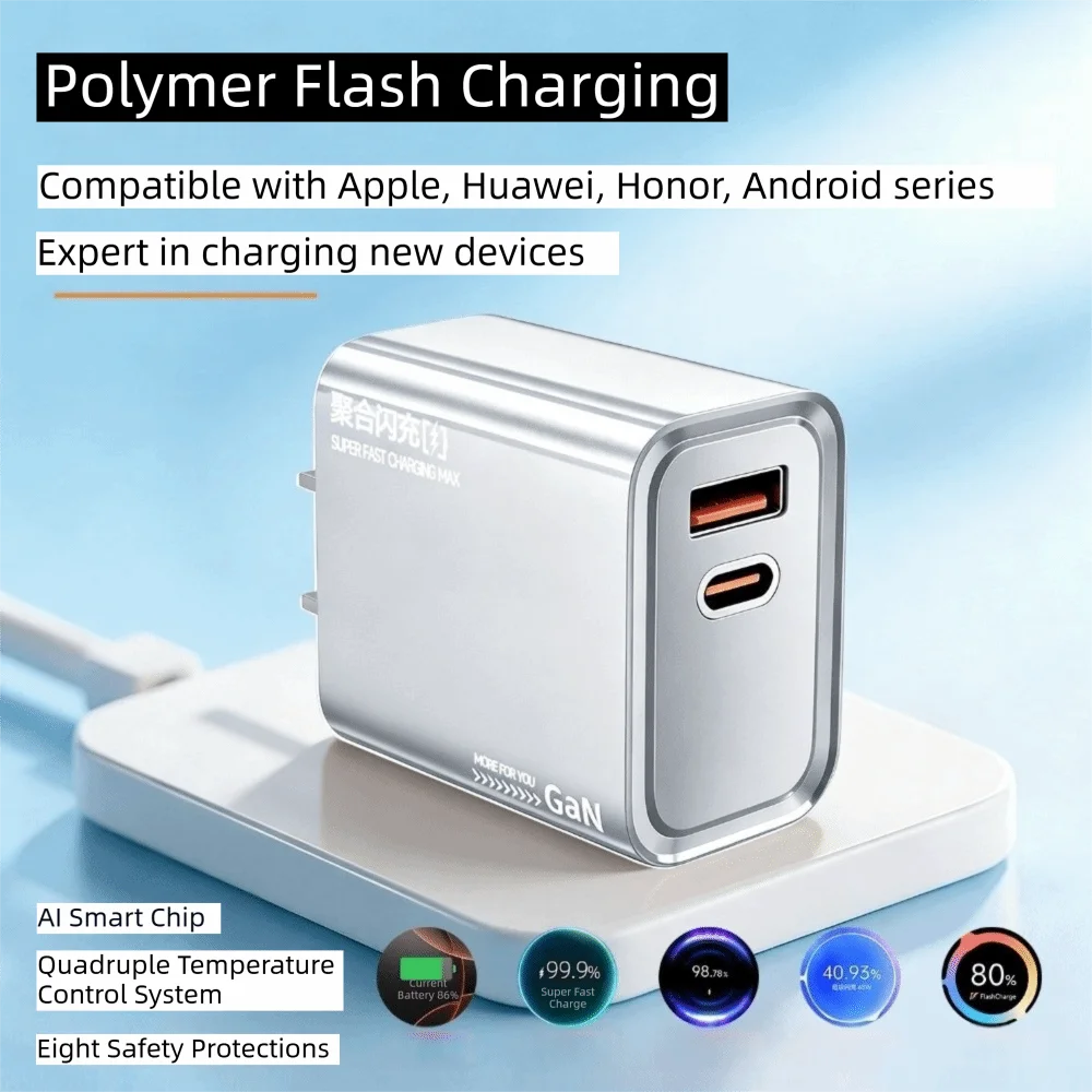 30W Wall Charger Adapter Dual Port High Quality Fast Charging Adapter Fast Charging Practical Charging Block Adapter Home Use