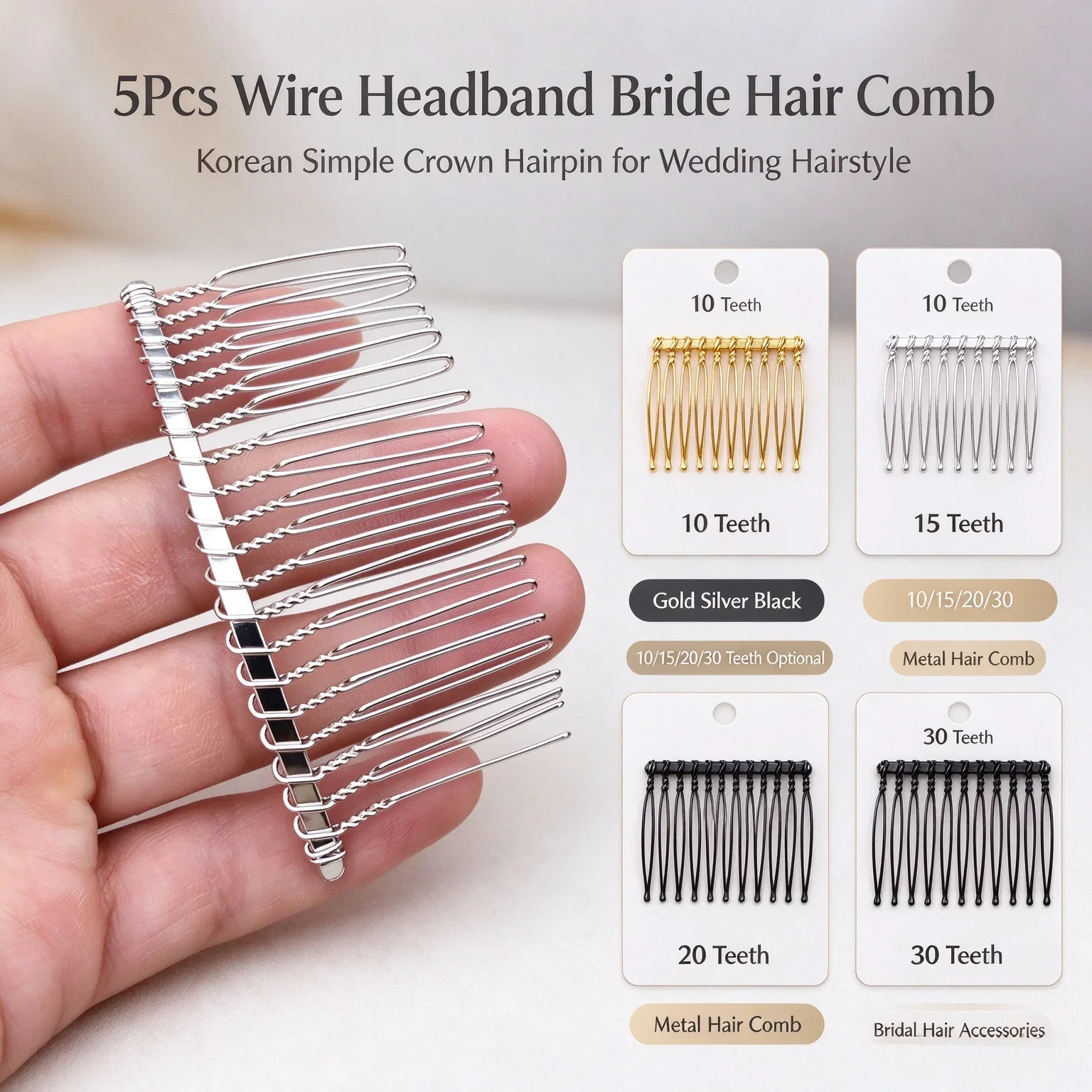 5pcs Gold Silver Black Wire Headband Bride Hair Comb Korean Simple Crown Hairpin 10/15/20/30 Teeth