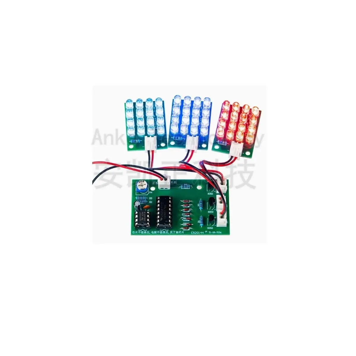 

CD4017+NE555 Red, White and Blue LED Flowing Water Light Production Kit DIY Electronic spare parts TJ-56-715