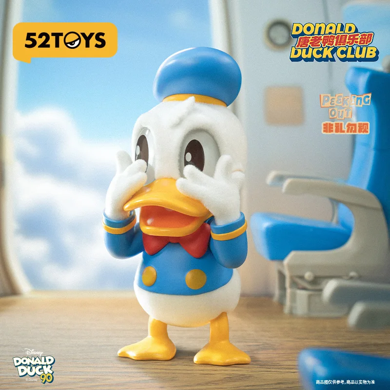 Genuine Original New Disney Donald Duck Club Series Blind Box Handle Tide Play Toys Dolls Gifts Ornaments