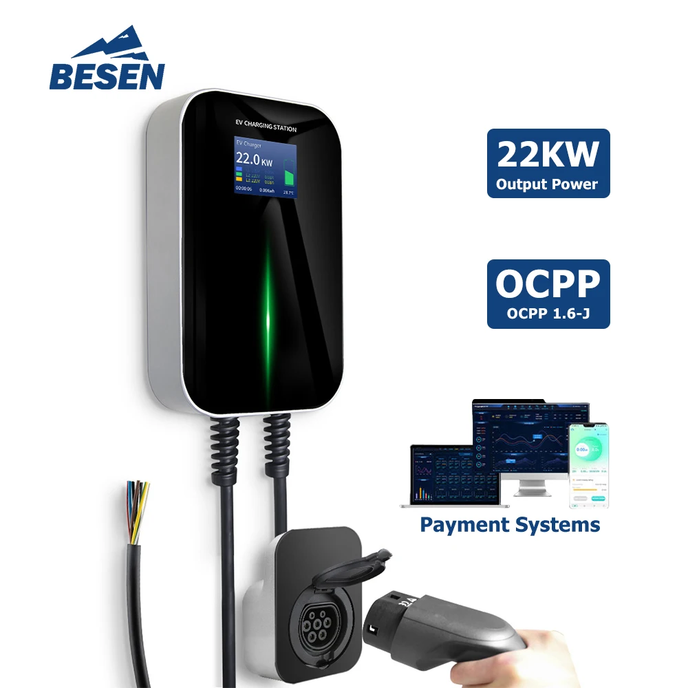 

OCPP Mennekes EV ЗАРЯДНОЕ УСТРОЙСТВО 22 кВт RFID-КАРТА НАСТЕННАЯ КОРОБКА с Ethernet