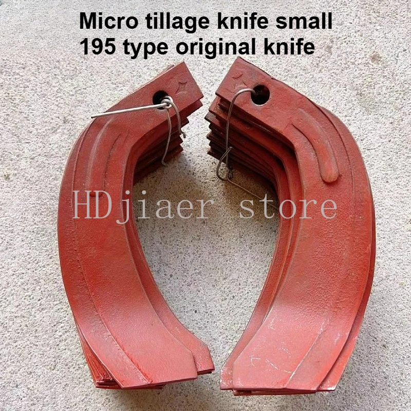

Walk-behind Tractor, Micro-tiller Accessories, Rotary Tiller Blade Turning The Ground To Loosen The Soil, Micro-tiller Knife One