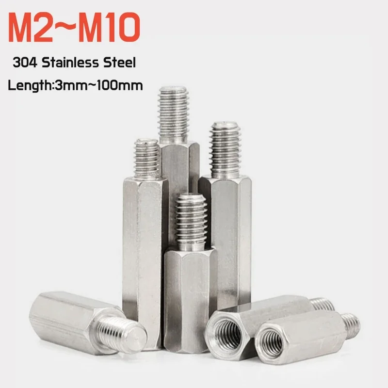 M2 M2.5 M3 M4 M5 M 6M8 M10 Stainless Steel Hex Standoff Male to Female Standoff Spacer Screw PBC Motherboard Chassis Connection