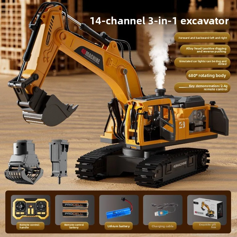 14CH 3-in-1 RC Alloy Excavator Remote Control Tracked Engineering Car, Simulation Construction Model Toy Gift for Kids