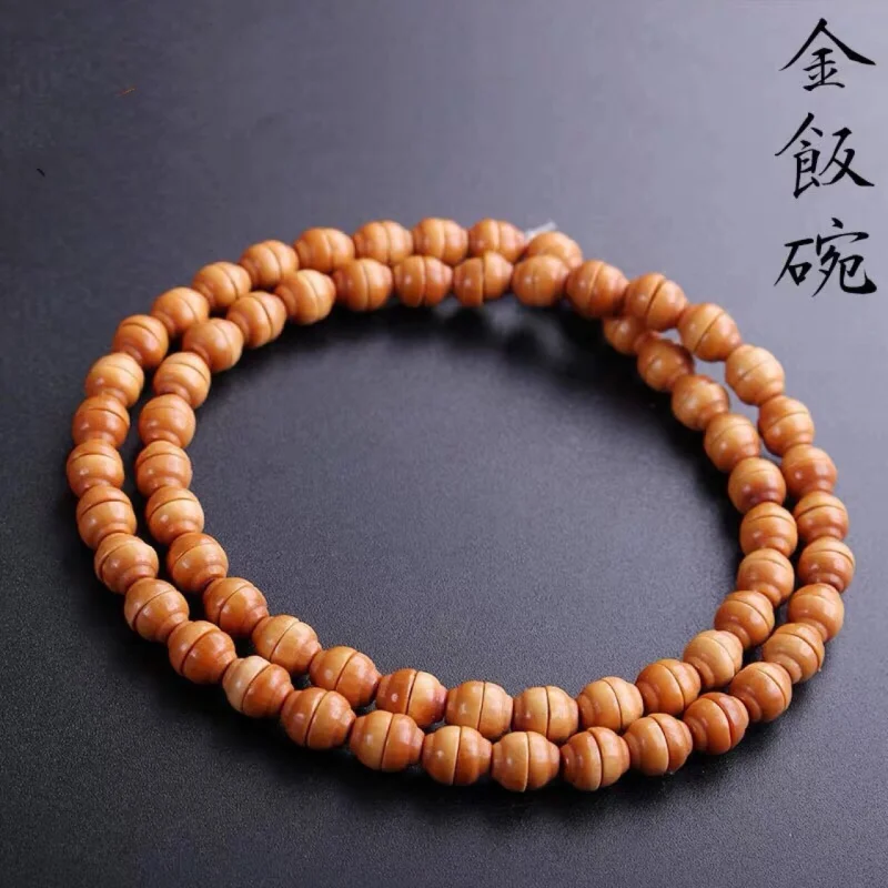 

Natural Olive Stone Golden Rice Bowl Loose Long Strand Plain Seed Bracelet Buddhist Beads