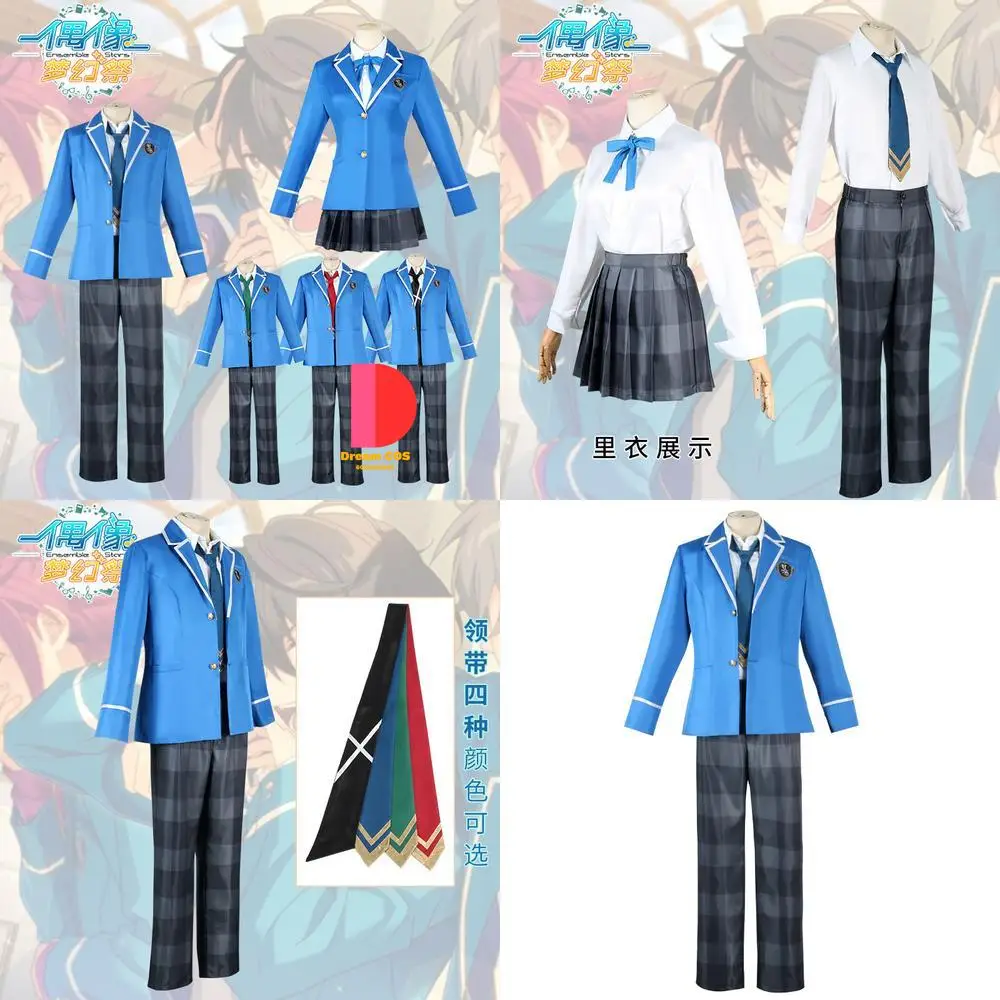 

Ensemble Stars Cosplay Costume Trickstar Blue School Uniform Set Male Student Outfit Classic Role Play Comic Con Halloween Party