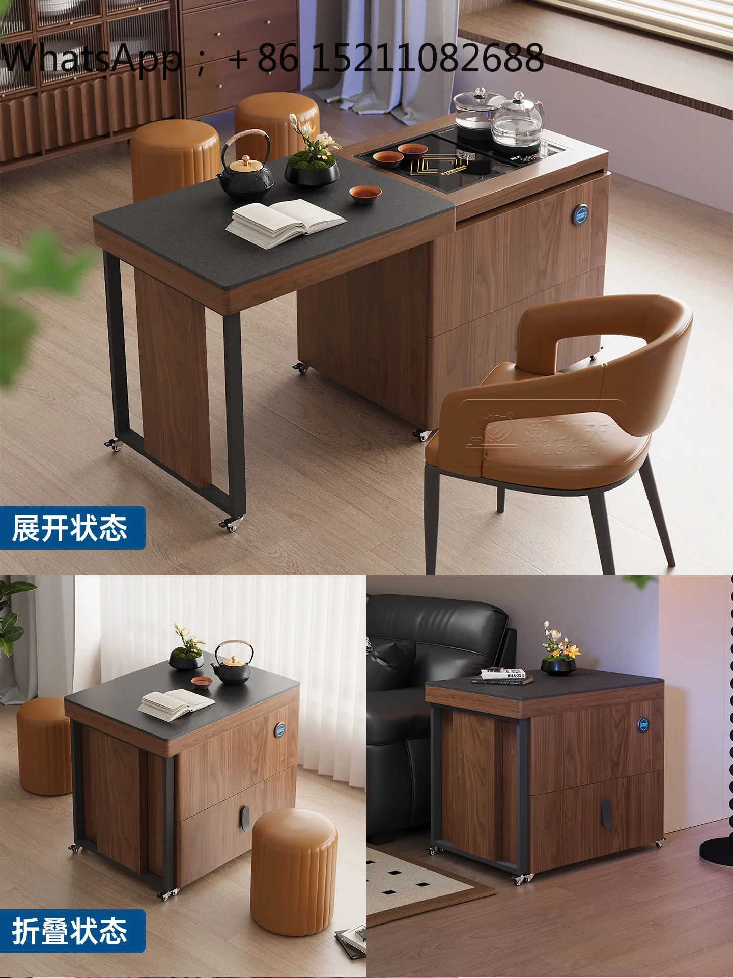 LLY solid wood lifting tea table New Chinese boiling water integrated Kung Fu tea table Telescopic mobile tea table