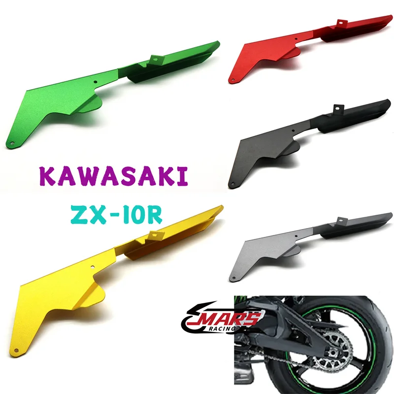 

Для KAWASAKI ZX-10R ZX10R 2011 2012 2013 2014 2015 2016 2017 2018 аксессуары для мотоциклов защитная крышка для цепи