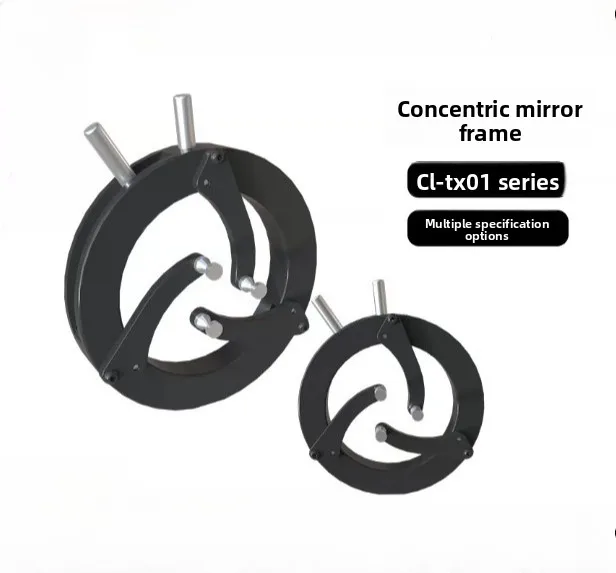 Three-claw concentric frame Adjustable lens frame Clamping holder 50-120mm