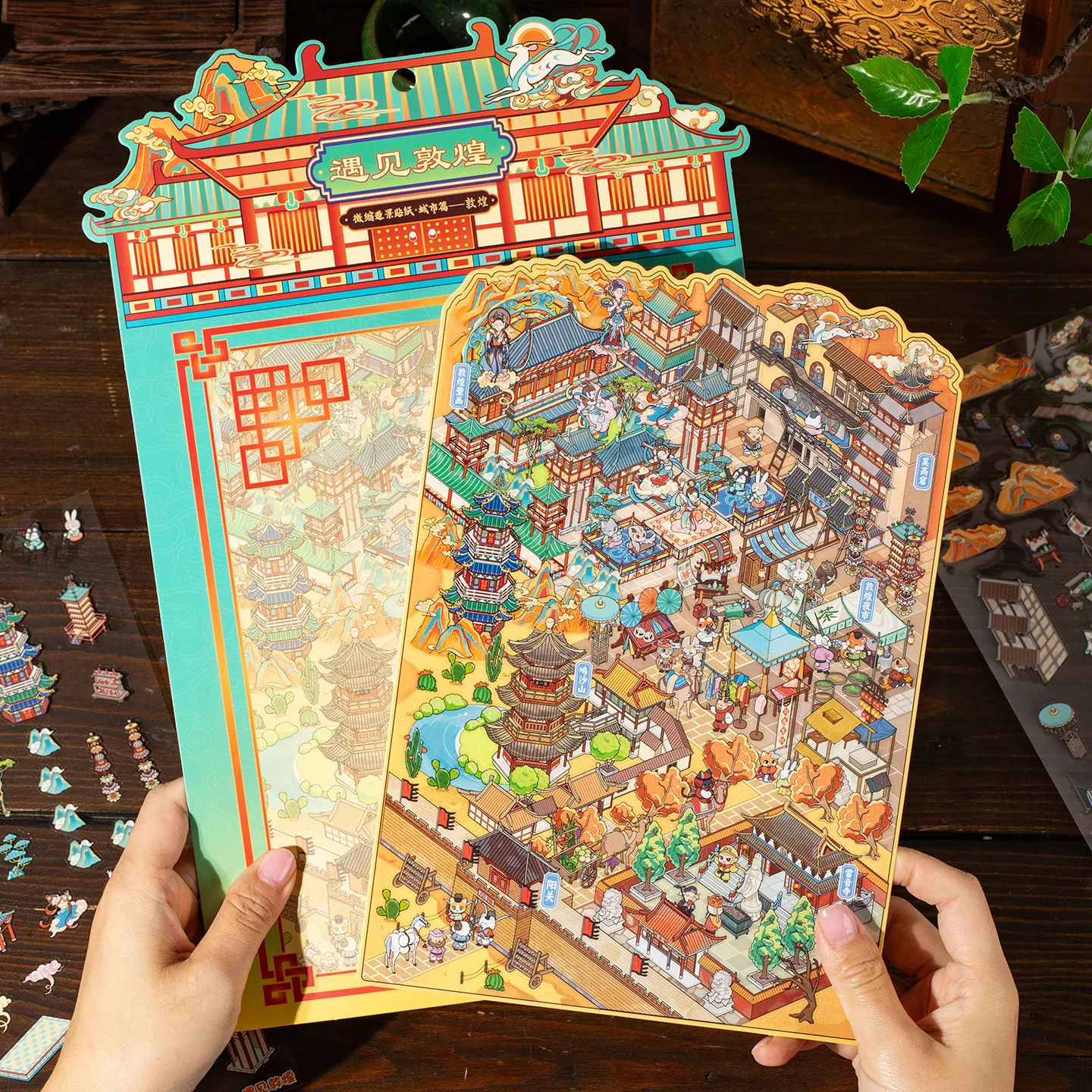 Mr.Paper City Theme PET Miniature Diorama ملصقات ثلاثية الأبعاد مشهد المناظر الطبيعية ملصق مائي لمجلة سجل القصاصات الثقافية الإبداعية القرطاسية