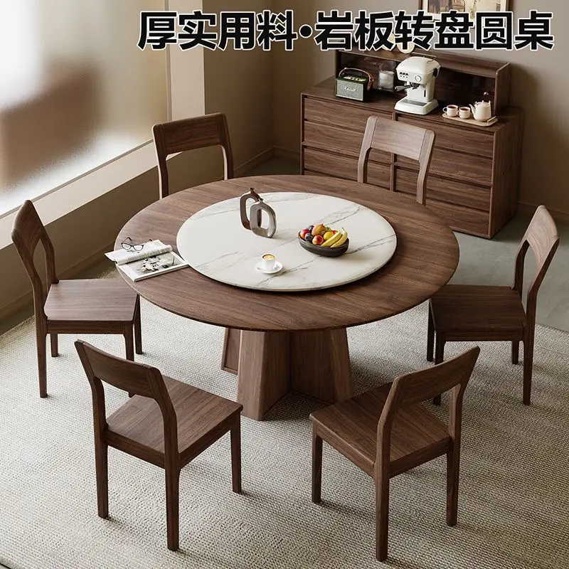 Dining table and chair combination: home solid wood round table, small apartment rotary table, round dining table