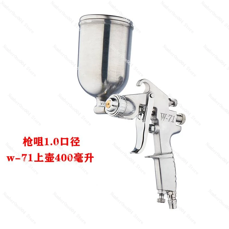 Applicable to Spray Paint Gun Pot Pneumatic Paint Watering Can W77 Large Diameter Industrial Fuel Injection