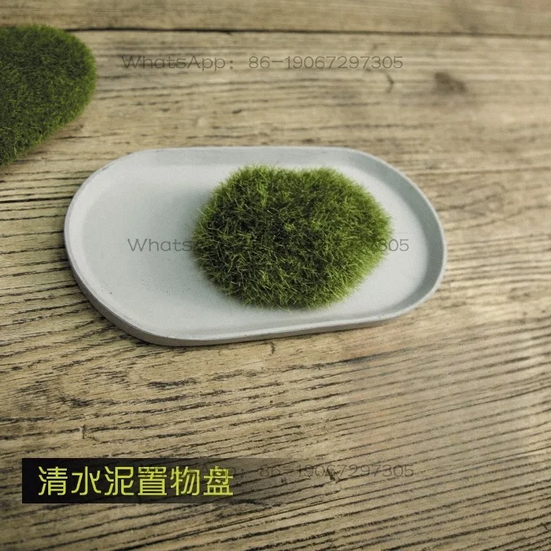 Cement flower and fruit plate, handmade jewelry, cosmetics tray, storage tray, modern simple creative decoration, photo path