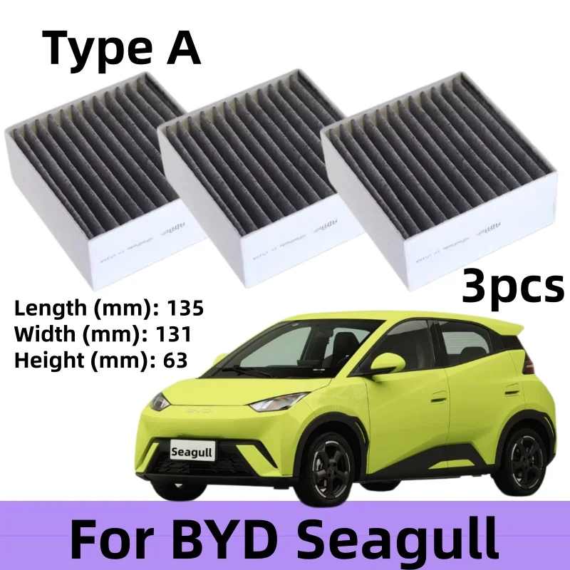 

3pcs/For BYD Seagull Cabin Air Filter / 2023 2024 2025 2026 / Auto Parts