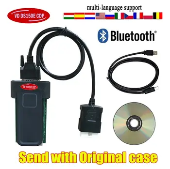 10 最佳銷售 CD Delphi DS150E - №1