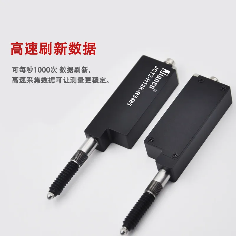High-precision Contact Displacement Sensor Ranging and Thickness Measurement Digital Displacement Sensor Probe 485 Communication