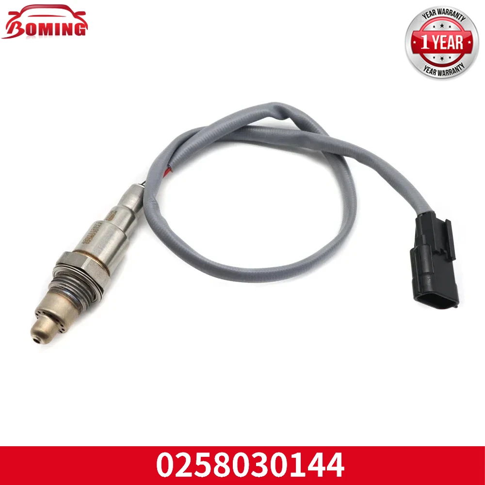 NEW Car Lambda Oxygen O2 Sensor For NISSAN JUKE MURANO QASHQAI X-TRAIL MAXIMA ALTIMA PATHFINDER MICRA MARCH VERSA IV 0258030144