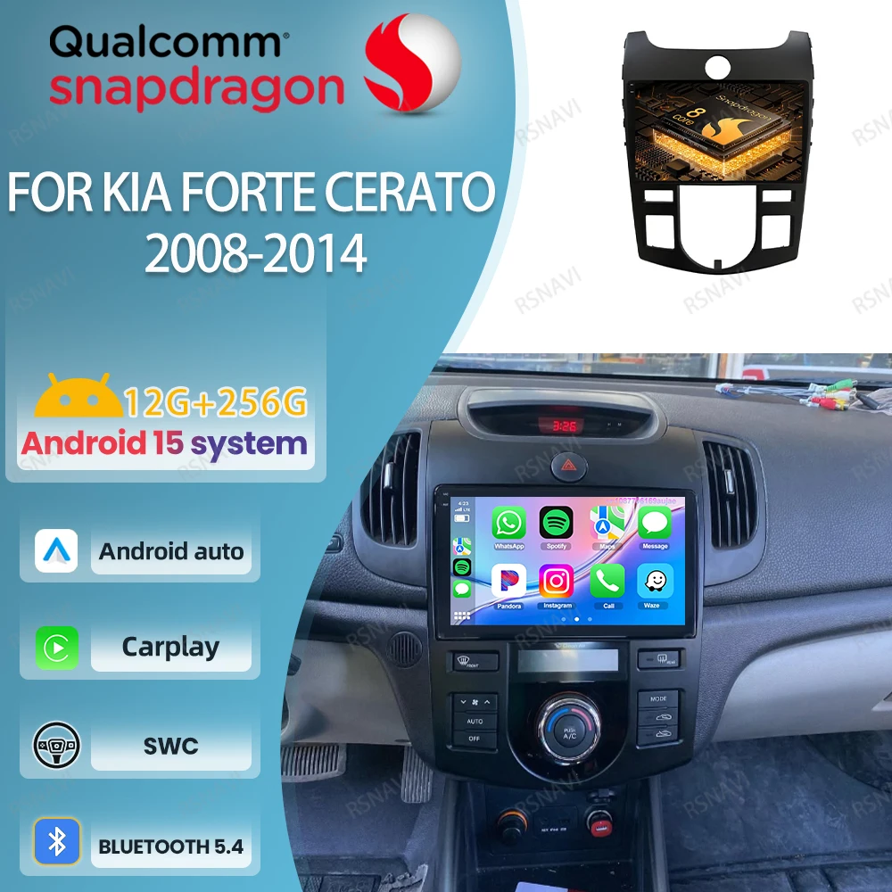 

Автомобильный радиоприемник Android 15 для KIA Forte Cerato 2008-2014, DVD, GPS, мультимедиа, авторадио, стерео навигация, DSP Qualcomm BT, головное устройство
