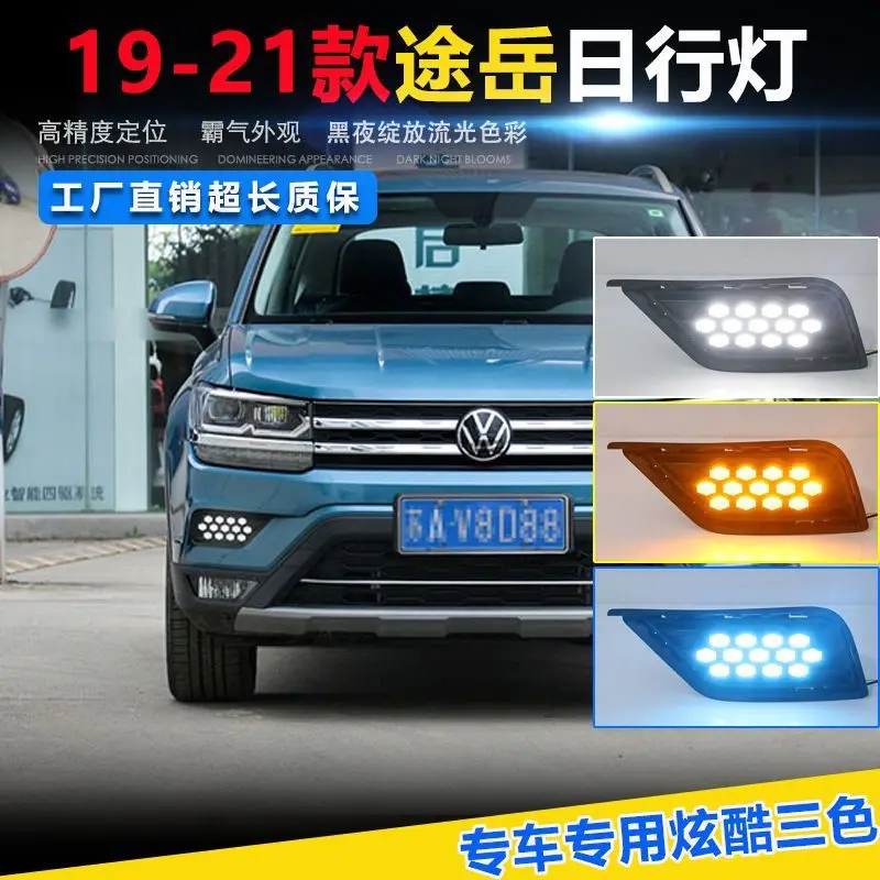 

car stylg taillight for Volkswagen Tharu daytime light 2019~2022y auto accessories LED headlamp for VW fog light