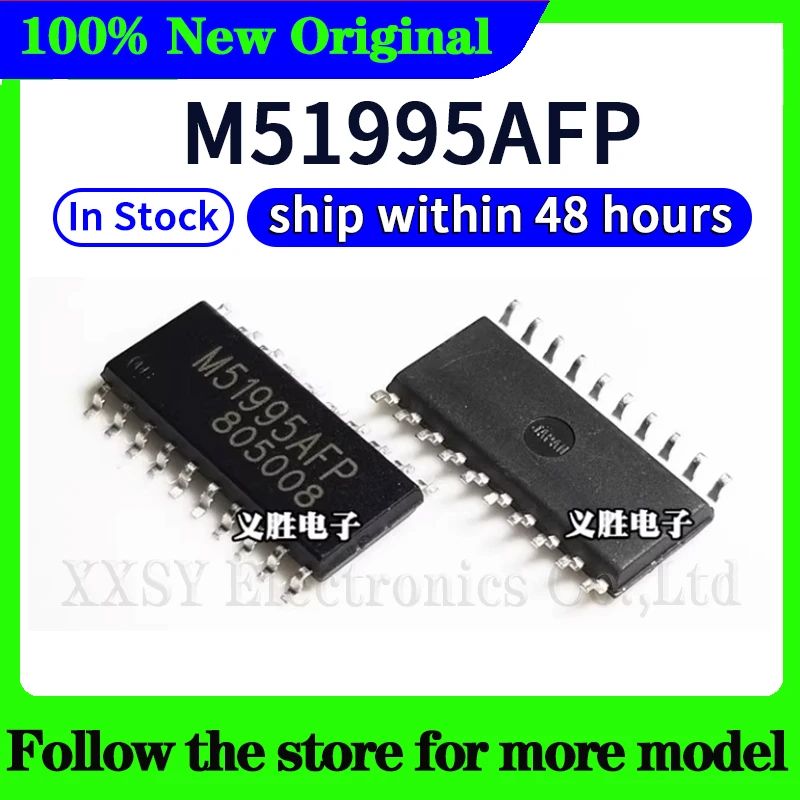 

M51995AFP In stock 48 hours ship