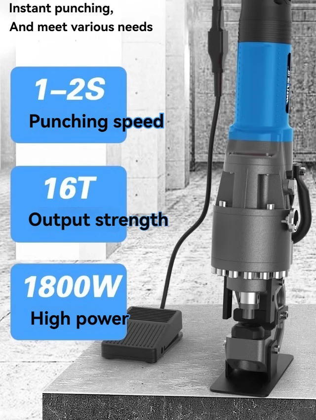 Hydraulic Punching Machine, Handheld Electric Angle Steel Channel Steel Drilling Tool, Handheld Small Angle Iron Drilling Tool