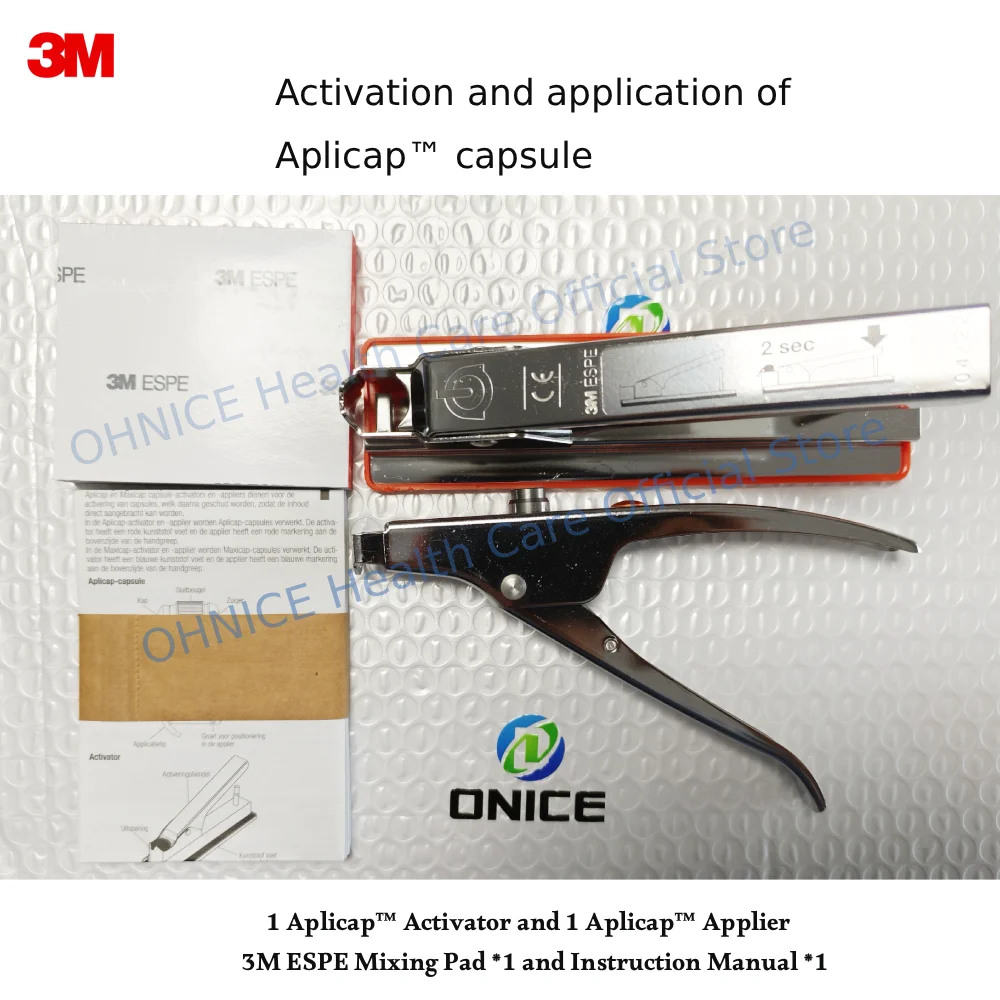 

Активация и применение капсул Aplicap 3M 37160: прецизионный инструмент для смешивания ортодонтического клея для цемента RelyX Unicem 3M