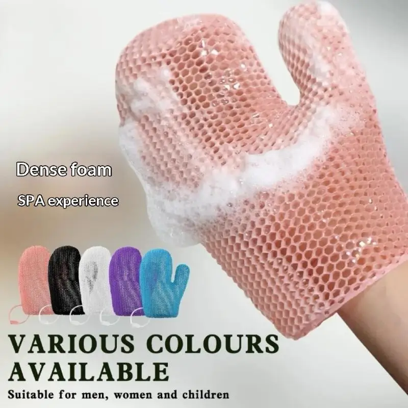 Honeycomb Exfoliating Shower Finger Caps Body Scrub Cleansing Bath Mitt Breathable Odorless Skin Care Tool Multi-Color