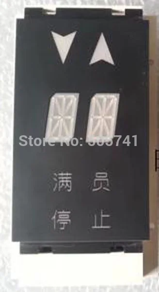 

Elevator display board lift Display DAA25140NPD103
