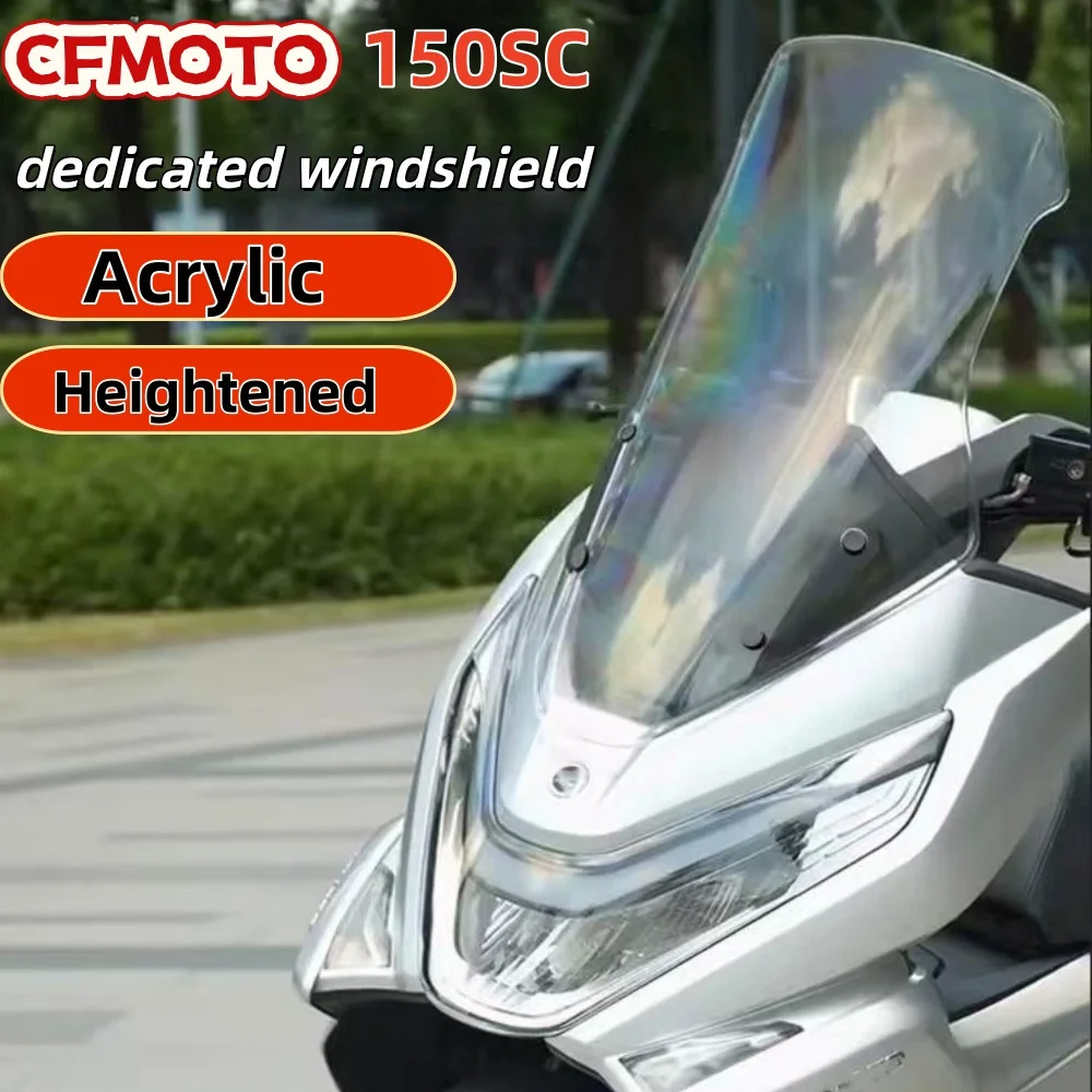 Suitable for CFMOTO 150SC windshield modification CFMOTO pedal heightened windshield accessories lossless installation 150SC