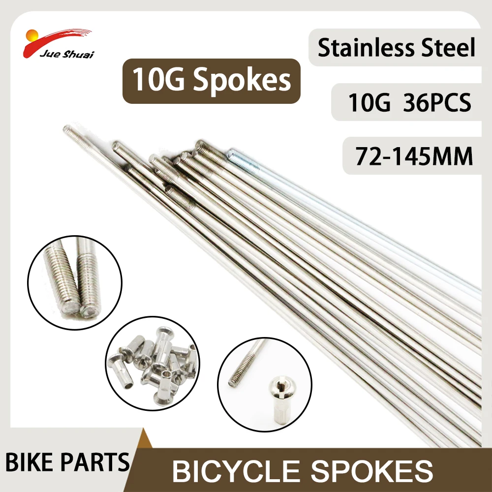 

36 шт. 10 г спицы из нержавеющей стали для колес электрического велосипеда от 72 мм до 145 мм, серебряные спицы нестандартной длины для здания колес электронного велосипеда