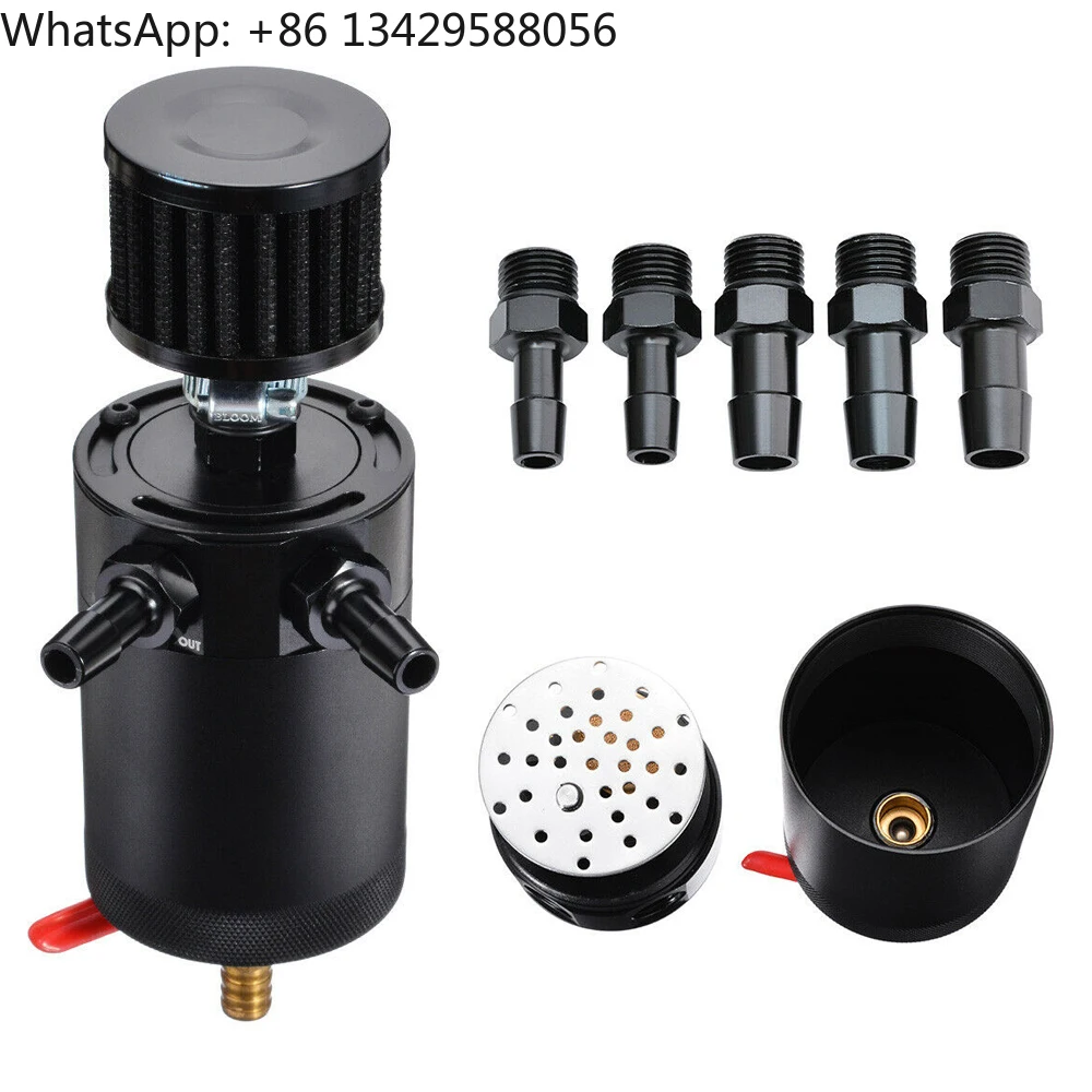 150ml Universal Aluminum Racing Engine Breather 2-Port Car Baffled Oil Catch Tank Can with Drain Valve Filter