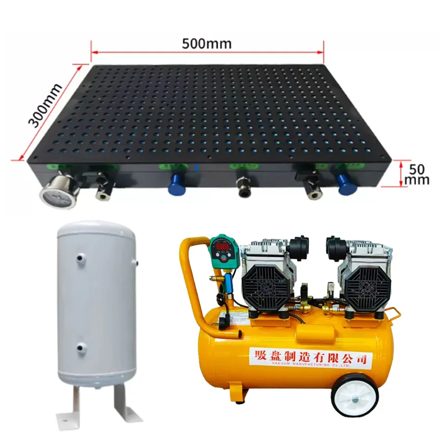 Multi point vacuum suction cup industrial CNC pneumatic suction cup porous machining 3200W 50L oil-free vacuum pump