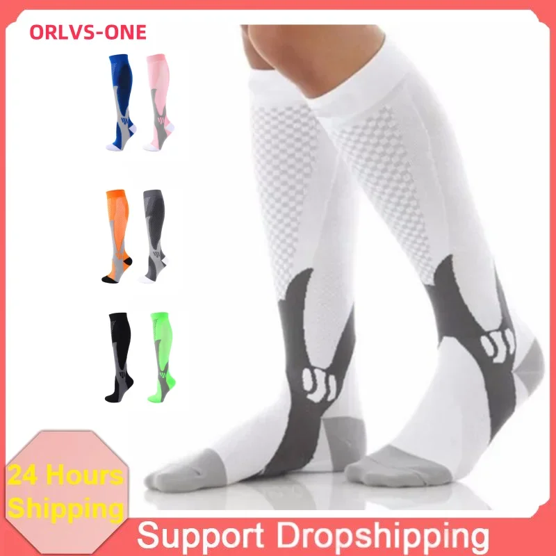 1 Pair Compression Socks Medical Varicose Veins Medical Nursing Stockings Fit For Sports Breathable SocksFor Anti Fatigue YSZ02
