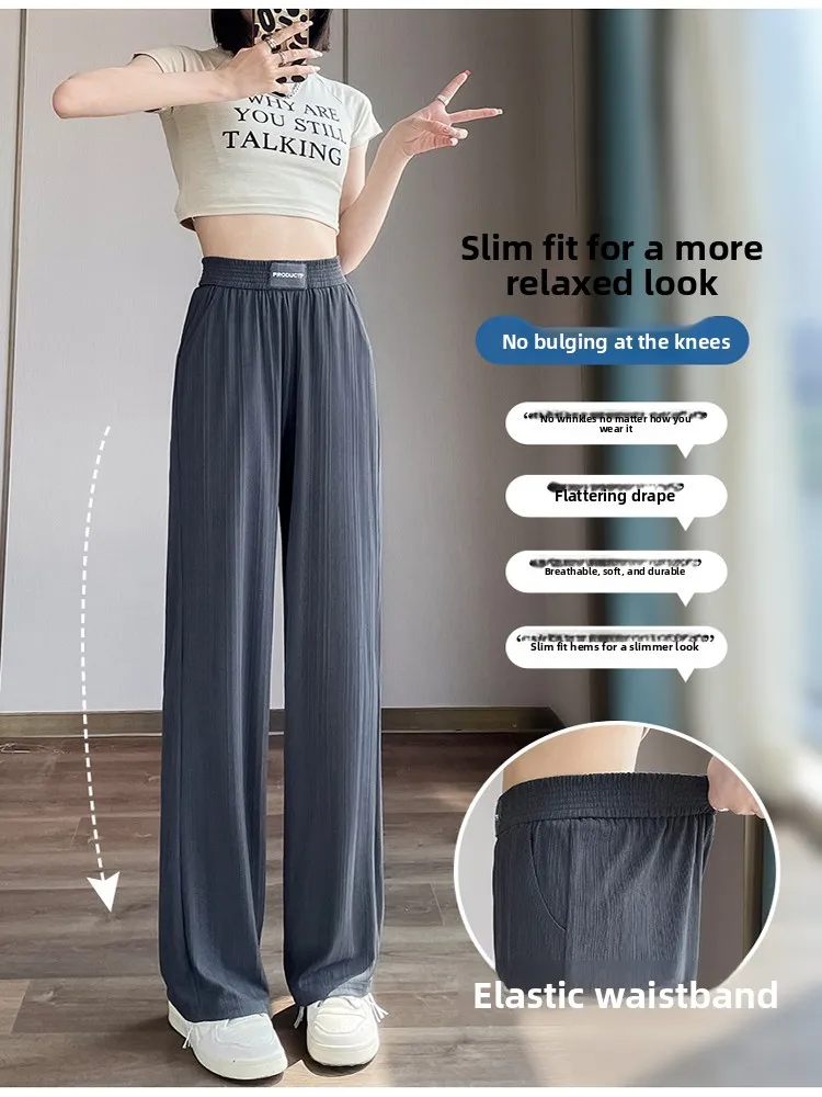 Slanke wijde pijpen broek dames hoge taille ijszijde zomer casual losse lange broek vlees verhullende broek met rechte pijpen